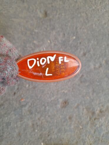 ip камеры speed dome с датчиком температуры: Mitsubishi Dion повторитель поворота, Митсубиси Дион повторитель — 1