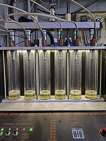 Форсунки: Форсунка Lexus Б/у, Оригинал, Япония — 3