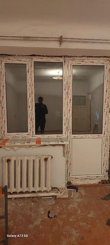 ПВХ конструкции: окна и входные/балконные двери Описание: - — 4