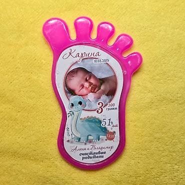 Освещение: Фото магниты пятка метрика на холодильник на заказ с фото и — 1