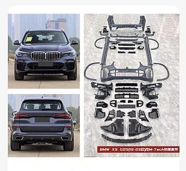 сидения х5: Бампер BMW, Аналог — 2