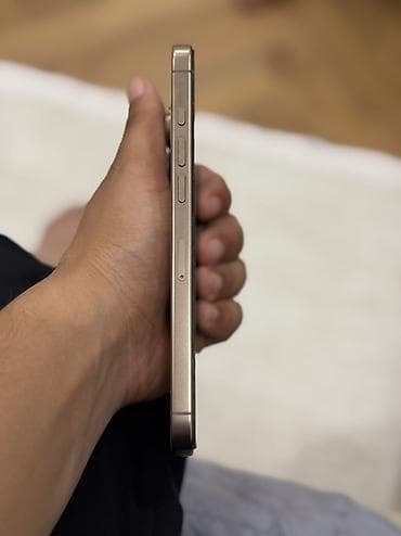 айфон 13 про макс чехол: IPhone 13 Pro Max, Золотой — 5