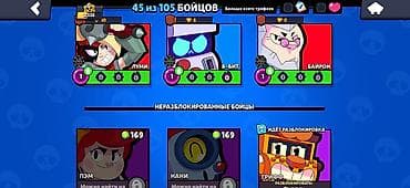 fallout 4: Игровой аккаунт Brawl Stars. Характеристики: - Уровень профиля: 13 - — 9