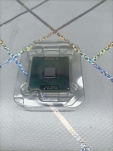 Модемы и сетевое оборудование: Процессор, Для ноутбука — 3