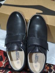 кальций для детей сибирское здоровье: Мужская Обувь детская для мальчика, размер 34, Бренд school futurino — 2