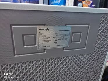 морозильние: Холодильник Avest, Новый, Двухкамерный — 7