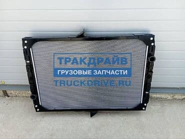 алюминиевые радиаторы цена бишкек: Радиатор охлождения VOLVO, DAF, HOVO, DAF, Шахман, Хово, MAN, МАН — 2