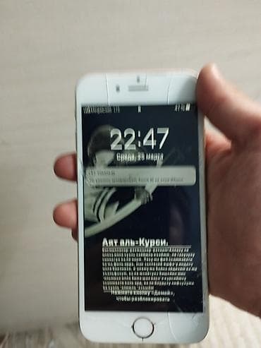 цена айфон 6: 📱 iPhone 6 на запчасти Продаю iPhone 6 (оригинал) 📌 Состояние: на — 3