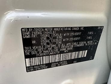 Транспорт: Toyota RAV4: 2018 г., 2.5 л, Автомат, Бензин, Кроссовер — 7