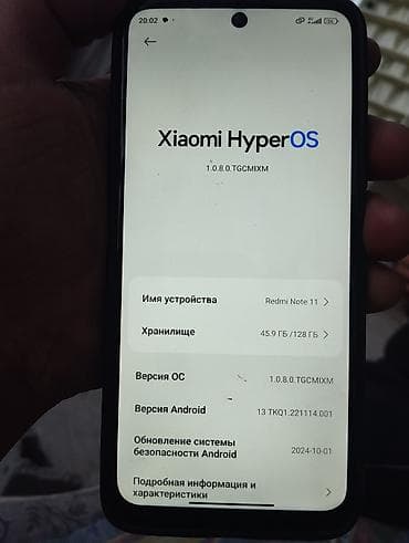 aiphone x: Смартфон Xiaomi Redmi Note 11 Характеристики: - Экран: AMOLED с — 3