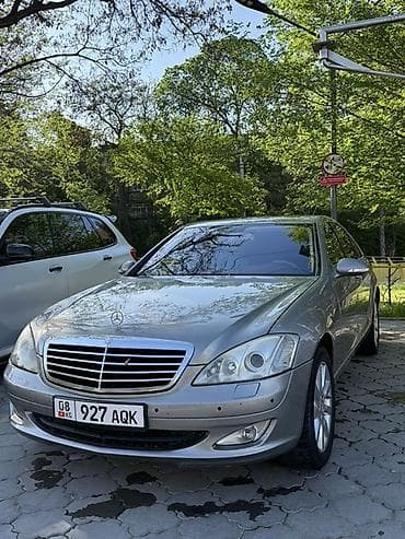 e500 124: Mercedes-Benz S-Class: 2007 г., 5.5 л, Автомат, Бензин, Седан — 2