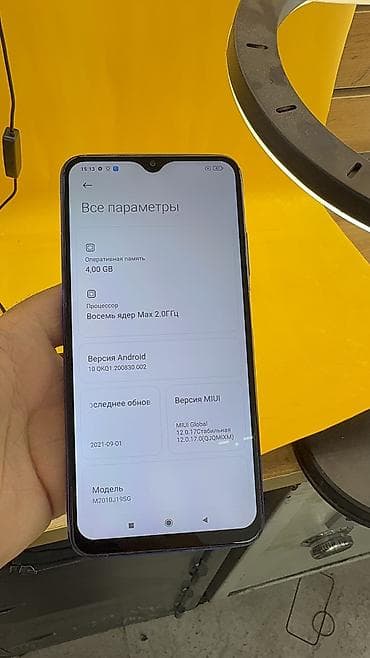 tesla phone: Redmi, Redmi 9T, Б/у, 64 ГБ, 2 SIM — 8
