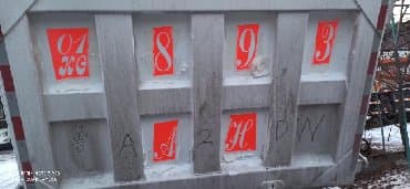 наклейка машин: Наклейки для грузовых авто любой сложности по низким ценам звоните в — 8