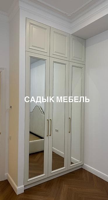 Эмерек: Буйрутмага шкаф, Ачылма, Айкалыштырылган, Акысыз жеткирүү, Дизайн, долбоор, Орнотуу, чогултуу, Кепилдиги — 7