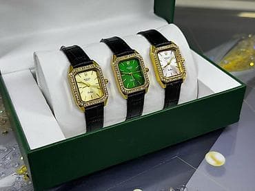 Прямоугольные наручные часы в подарочном наборе (3 варианта