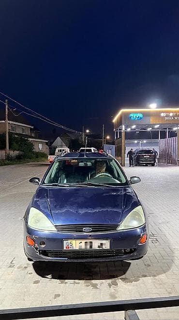 форд фокус диска: Ford Focus: 2000 г., 2 л, Механика, Бензин, Универсал — 1