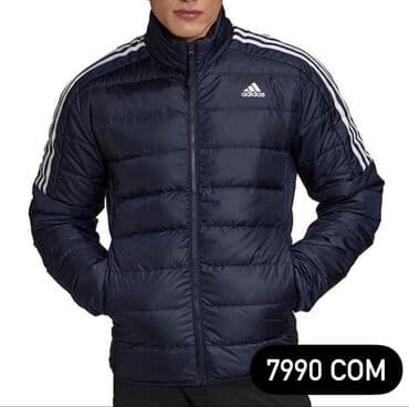 ADIDAS. ТЕПЛЫЙ ПУХОВИК С ТРЕМЯ ПОЛОСКАМИ. Мало что может сравниться с