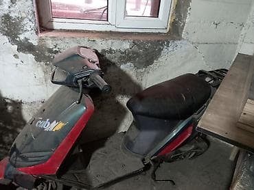 Тип скутера 50 куб. см, Бензин