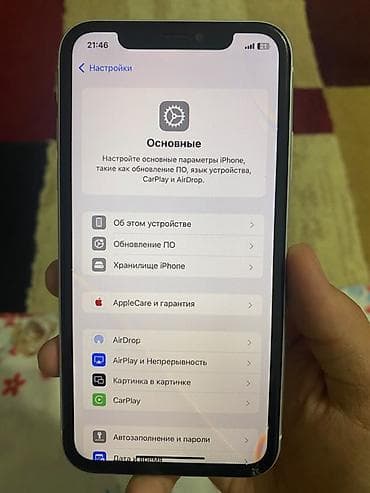 ipone: IPhone Xr, Б/у, 128 ГБ, Белый, 78 % — 7