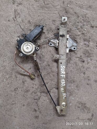 запчасти на тойота сурф в бишкеке: Toyota Surf 130 Стеклоподъемник, Тойота Сурф 130 стеклоподъемник — 1