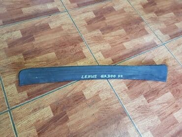 Решетка радиатора Toyota Б/у, Оригинал