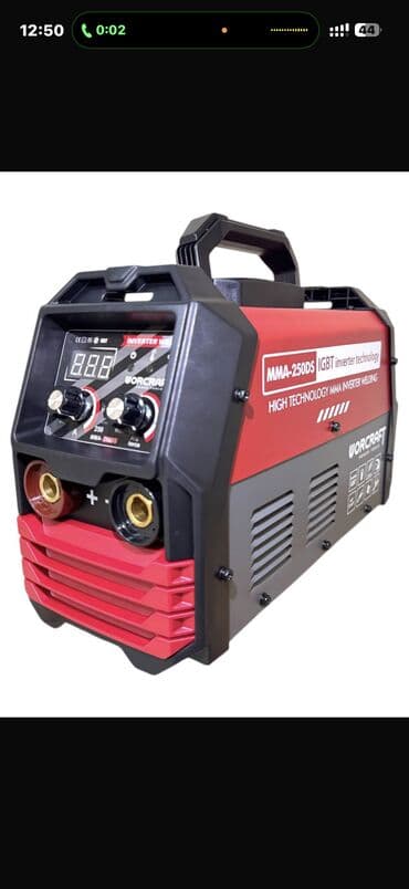 Генераторлор: Ширетүү аппараты, Жарым автомат, Жаңы, Өзү алып кетүү, Акысыз жеткирүү, Акылуу жеткирүү — 6