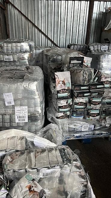 кормовой мел: Закуп и доставка ветеринарных препаратов и кормов из Турции. Оптом и в — 3