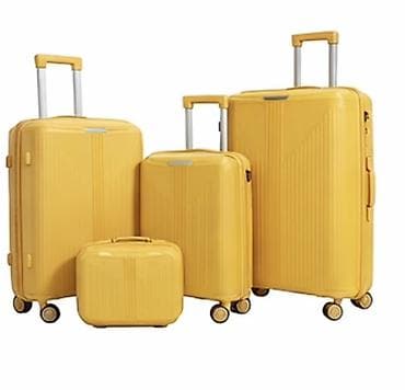Набор дорожных чемоданов и бьюти-кейса, жёлтый цвет. Состав