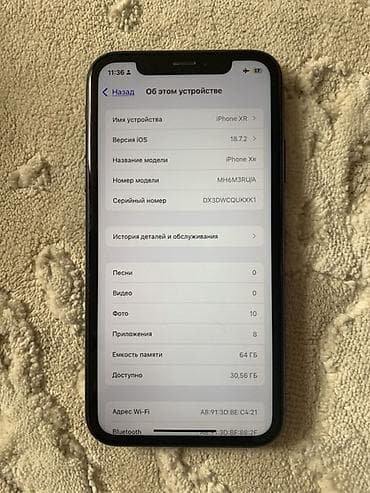 айфон разбитый: IPhone Xr, Б/у, 64 ГБ, Черный — 7