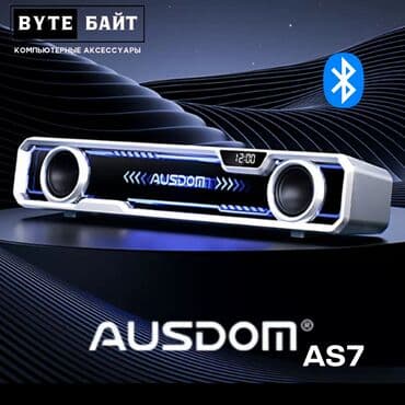 🎶Саундбар AUSDOM AS7 🔹- Компактная акустическая система для at lalafo.kg 🎶Саундбар AUSDOM AS7 🔹- Компактная акустическая система для