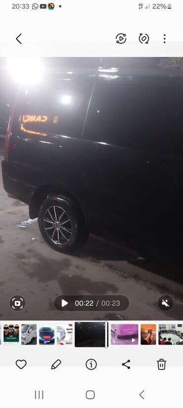 продается в рассрочку авто минивен степ вагон: Honda Stepwgn: 2000 г., 2 л, Автомат, Бензиновая, Минивэн — 2