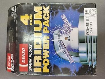 Свечи, Оригинал, Япония