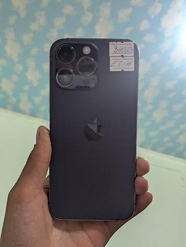 айфон про 14: IPhone 14 Pro Max, Б/у, 256 ГБ, Deep Purple, Чехол, 1 % — 2