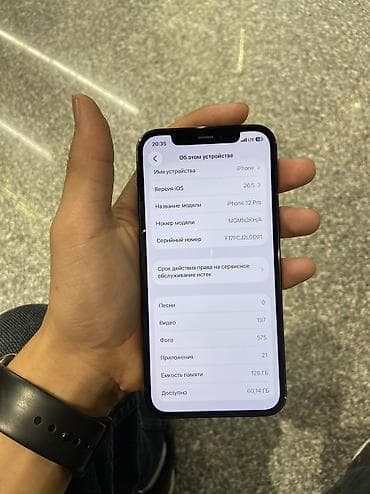 galaxy note 8: СРОЧНО 🔥🔥 iPhone 12 Pro 💥💣 128 ГБ ✅ 89 акб 🔋 FACE ID ✅ TRUE TONE — 4