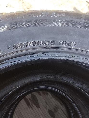 шина срв: Комплект автомобильных шин 235/65 R18 106V - Тип: летние (дорожный — 1