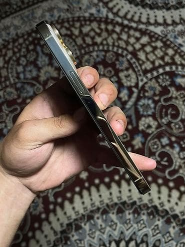 купить ipod: IPhone 14 Pro Max, 128 ГБ, Золотой — 8