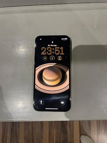 dji mavic 3 pro цена: IPhone 12 Pro, Б/у, 128 ГБ, Золотой, Защитное стекло, Чехол, 86 % — 2