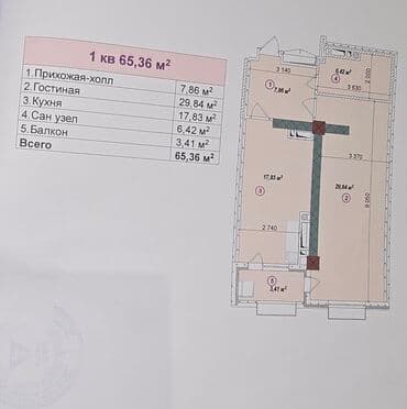 срочный выкуп квартир в бишкеке: 1 комната, 65 м², Элитка, 13 этаж, ПСО (под самоотделку) — 2
