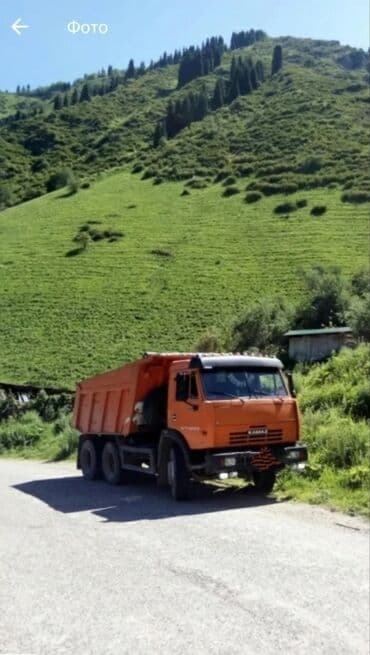 уголь для шашлыка: Отсев Мытый чистый без глины Его используют для монолита Отсев серый — 4