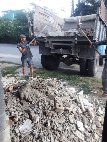 бочка 5 тонн цена: Вывоз строительного мусора — 4