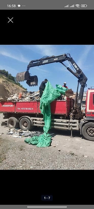 картошка в мешках: Заказать Мерседес Гигант, Вывоз строй мусора, C грузчиком — 6