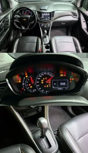 bmw m5 m90: Chevrolet Trax: 2019 г., 1.4 л, Автомат, Бензин, Хэтчбэк — 2