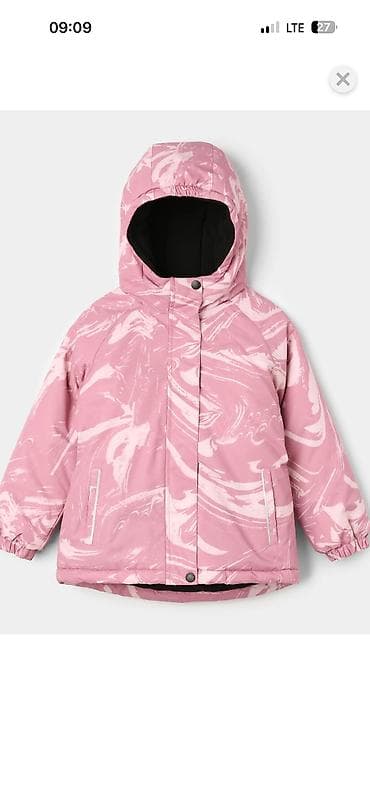 школьные: Детские верхние вещи – подборка для прохладной погоды:НОВИНКИ!! — 8