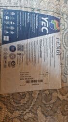 шкаф для одежды и обуви в прихожую: Ковер Новый, 400 * 300, Турция — 5