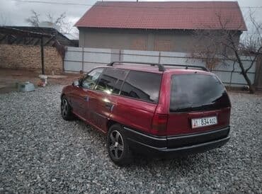 Opel Astra: 1995 г., 1.5 л, Механика, Бензин, Универсал — 1