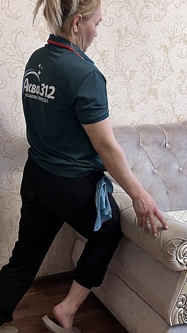 водный пылесос: Уборка помещений, | Генеральная уборка, | Квартиры — 4