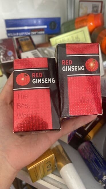 артромарин японский отзывы: Для энергии и силы, Для взрослых, Капсулы — 1