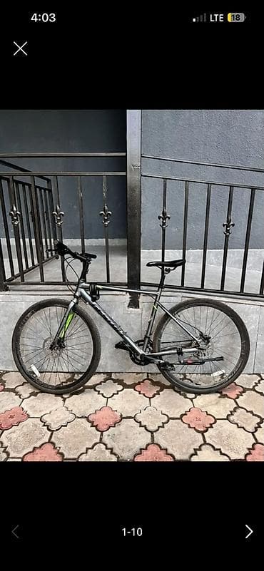 Городской/кросс-байк Roadbike Series (серый) - Легкая алюминиевая
