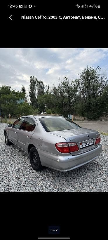 Продажа авто: Nissan Cefiro: 1999 г., 2 л, Автомат, Бензин, Седан — 4