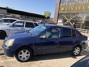 дево лассети: Renault Symbol: 2003 г., 1.4 л, Ручные, Бензин, Седан — 2